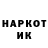 Экстази VHQ Atake Joldoshov