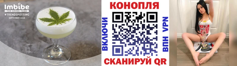 ссылка на мегу маркетплейс  Тюмень  Еда ТГК конопля  darknet клад  где можно купить  