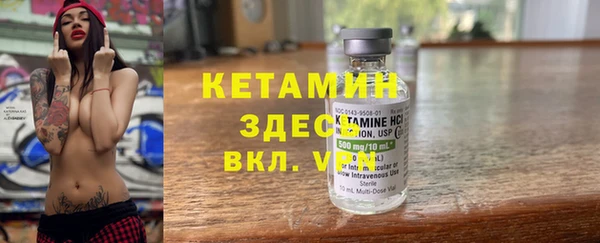 наркотики Алексин