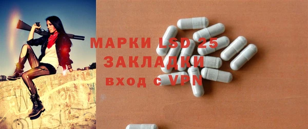 наркотики Алексин