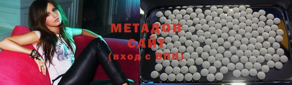 марки nbome Алзамай
