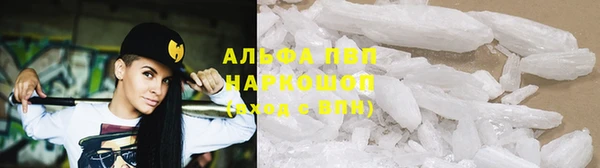 экстази Навашино