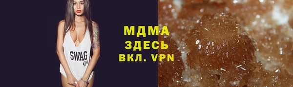 наркотики Алексин