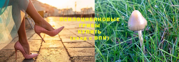 марки nbome Алзамай