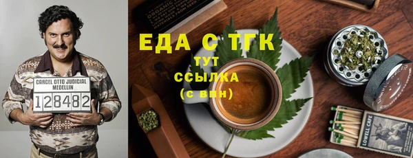наркотики Алексин