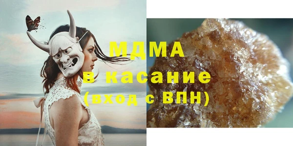наркотики Алексин