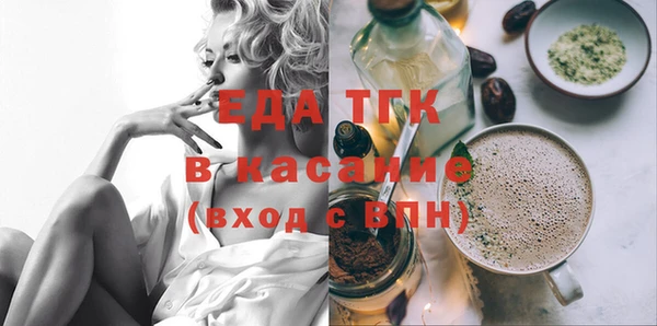 наркотики Алексин