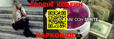стаф Гагарин