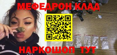 стаф Гагарин