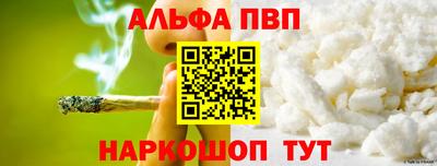стаф Гагарин