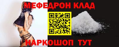 a pvp Гай