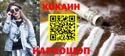 гашишное масло Ликино-Дулёво