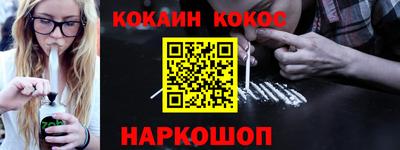 стаф Гагарин