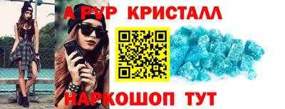 МДМА Гатчина
