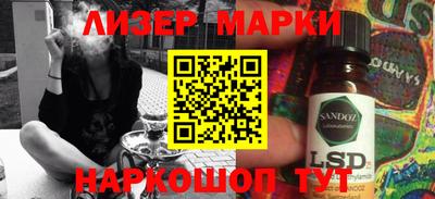 стаф Гагарин