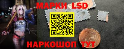 a pvp Гай