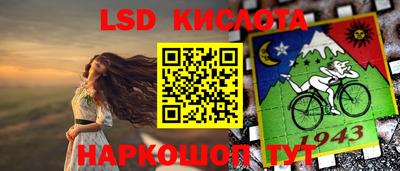 стаф Гагарин