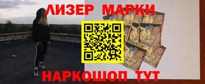 стаф Гагарин