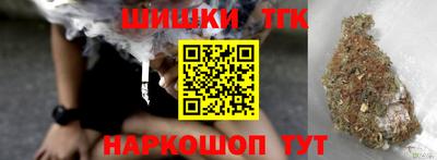 МДМА Гатчина