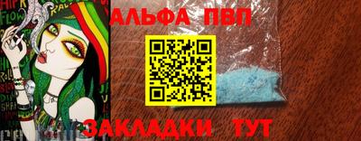 a pvp Гай