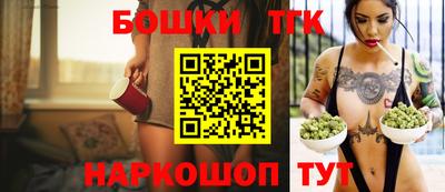 a pvp Гай