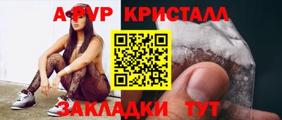 МДМА Гатчина