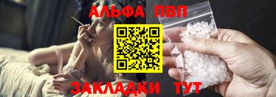 МДМА Гатчина