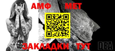 a pvp Гай