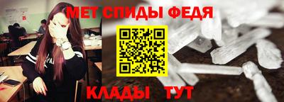 МДМА Гатчина