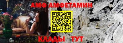 МДМА Гатчина