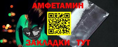 стаф Гагарин