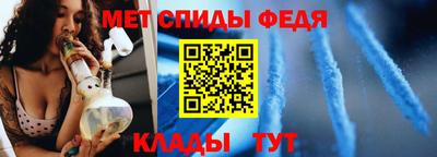 МДМА Гатчина