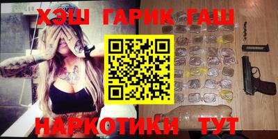 стаф Гагарин