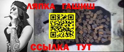 a pvp Гай