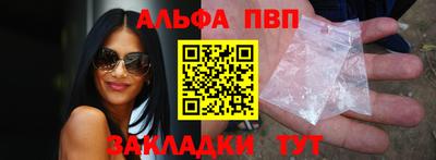 a pvp Гай