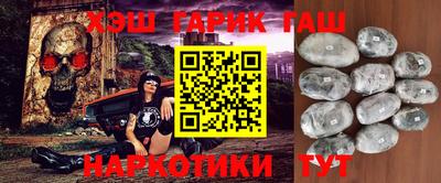 стаф Гагарин