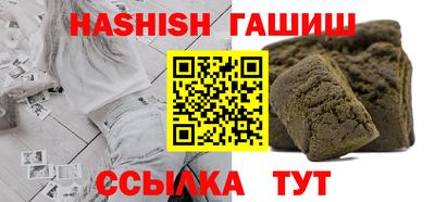 a pvp Гай