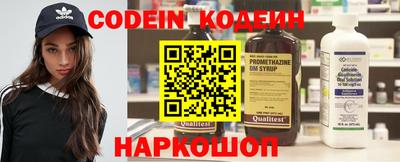 МДМА Гатчина