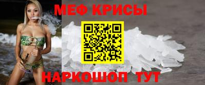 a pvp Гай