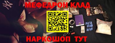 a pvp Гай