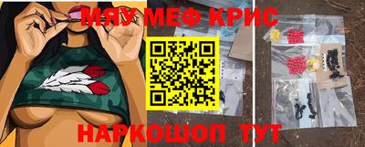a pvp Гай
