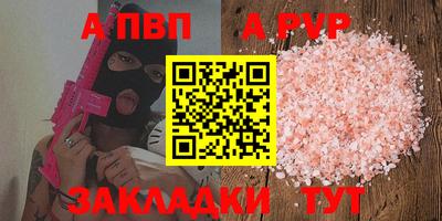 стаф Гагарин