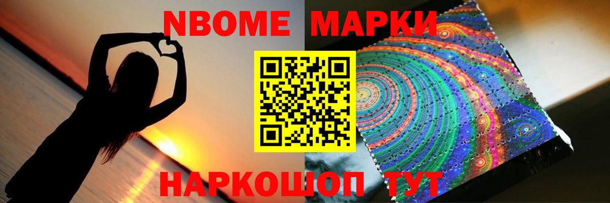 LSD-25 экстази ecstasy Тюмень