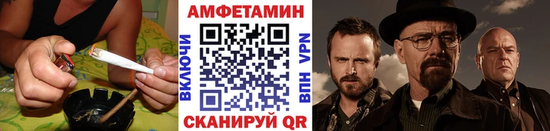 Первитин Декстрометамфетамин 99.9%  hydra сайт  Тюмень 