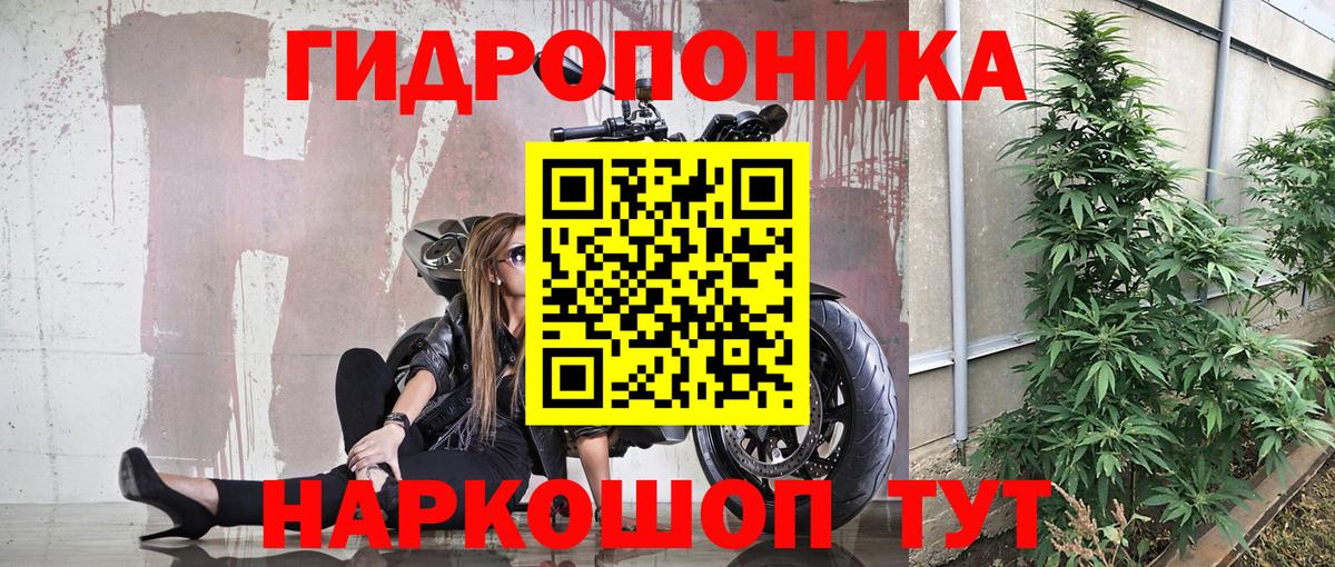 МЕФ кристаллы  ЭКСТАЗИ  ГАШ  Вход с VPN  Тюмень  Бошки Шишки  Гашиш 
